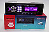 Автомагнитола BT580 RGB 2xUSB+Bluetooth+SD+AUX 4x50W, фото 8