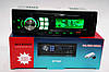 Автомагнитола BT580 RGB 2xUSB+Bluetooth+SD+AUX 4x50W, фото 9
