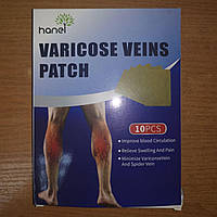 Пластырь от варикоза от боли и отеков в ногах Varicose Veins Patch 10 шт