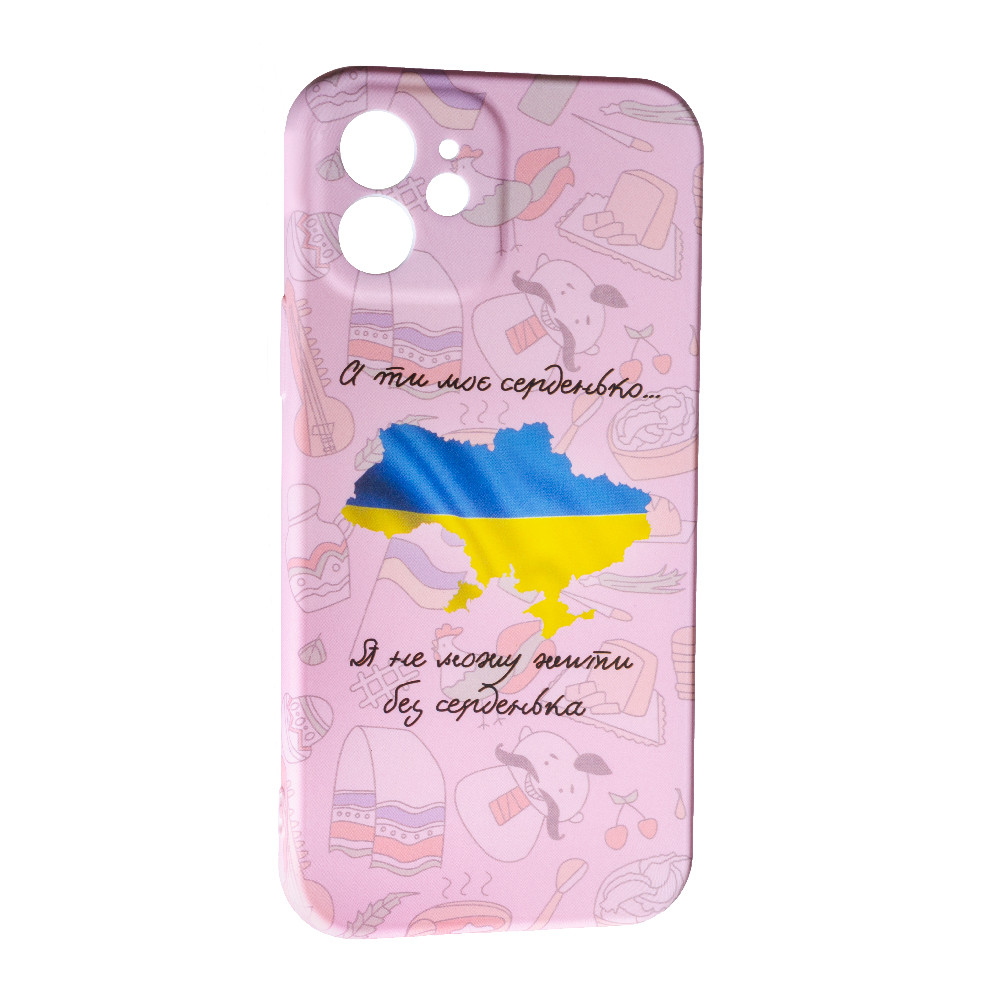 Чехол Case UA для iPhone 12 Map
