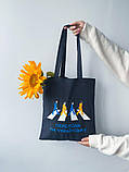 Шопер з бязі "Переходь на українську" з друком Чорний/Світлий беж Розмір: 35см х 38см, фото 7