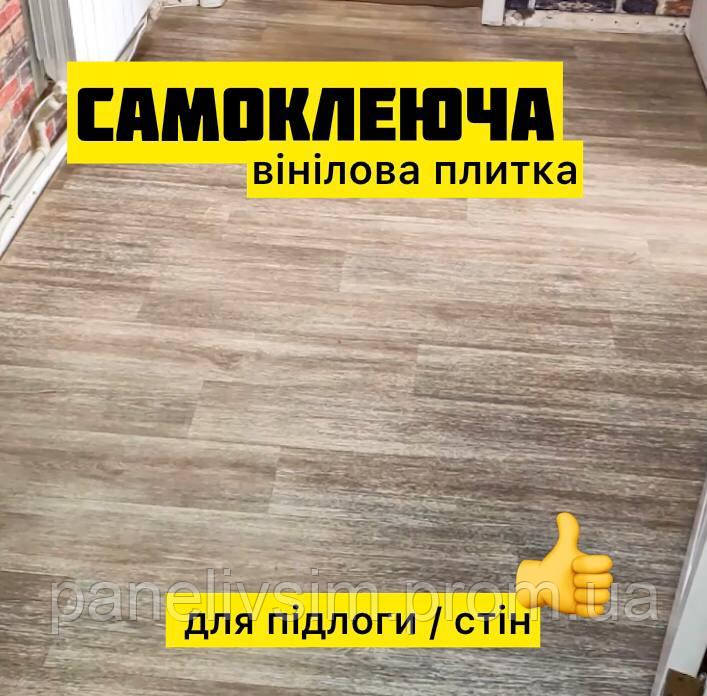 Are You Struggling With плитка для пола? Let's Chat