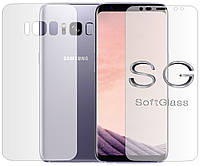 Мягкое стекло Samsung S8 G950 Комплект: Передняя и Задняя панель полиуретановое SoftGlass