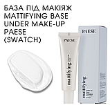 База під макіяж Матуюча для жирної шкіри Mattifying Base Under Makeup Paese 30ml, фото 2