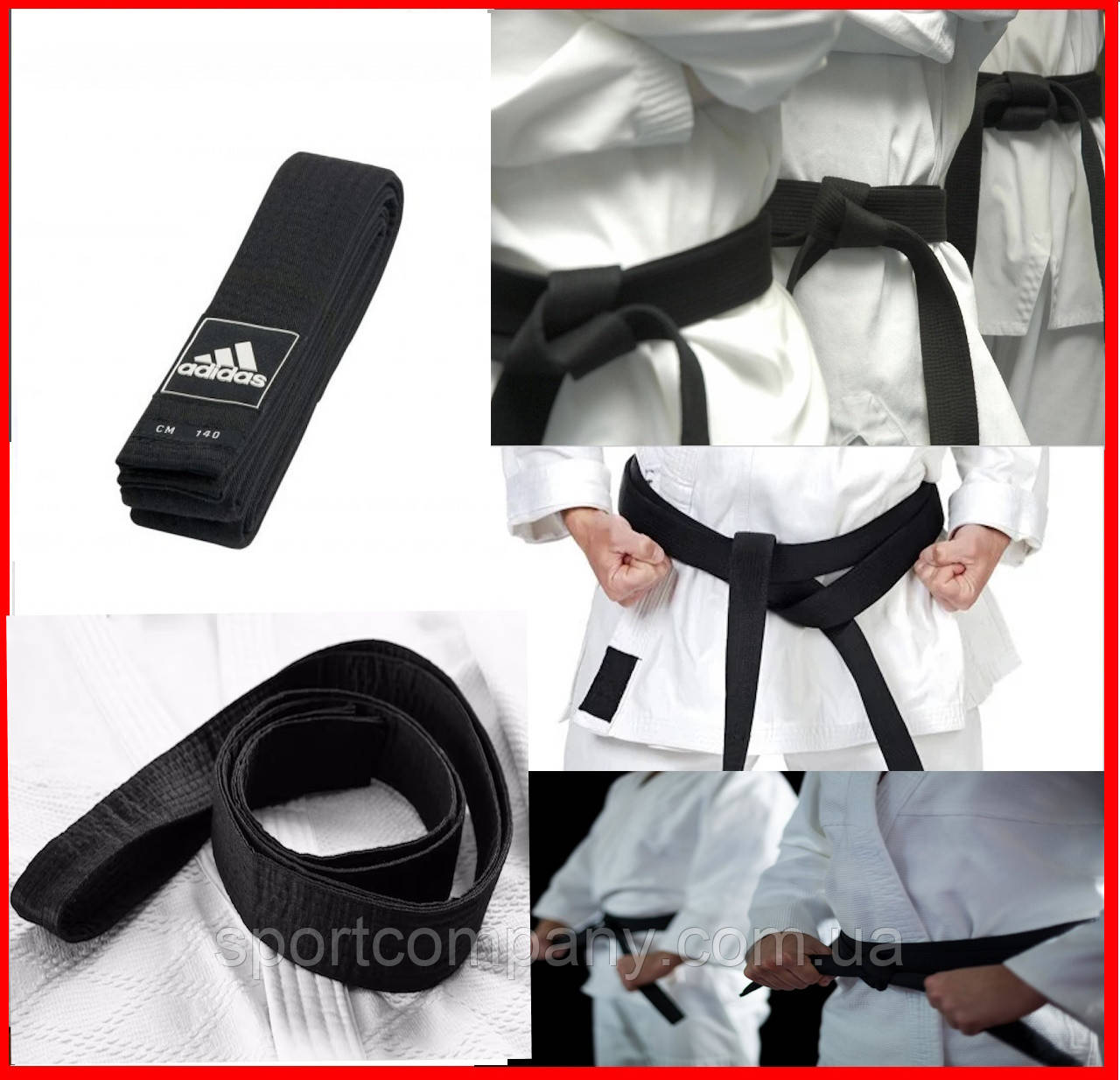 Пояс для кімоно  ADIDAS Black Belt для тхекводо чорний