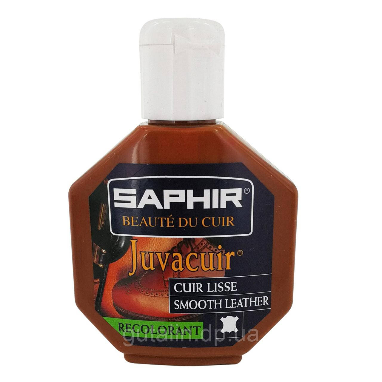 Крем - фарба для гладкої шкіри Saphir Juvacuir 75 мл колір ясно-коричневий (03)