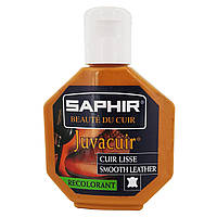Крем - краска для гладкой кожи Saphir Juvacuir 75 мл цвет рыжеватый (19)