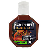 Крем - краска для гладкой кожи Saphir Juvacuir 75 мл цвет коньяк (10)