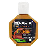 Крем - краска для гладкой кожи Saphir Juvacuir 75 мл цвет натуральный (39)
