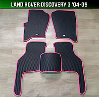 ЕВА коврики Land Rover Discovery 3 '04-09 (Ленд Ровер Дискавери)