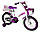 Дитячий велосипед Crosser Kids Bike C-3 16", фото 6