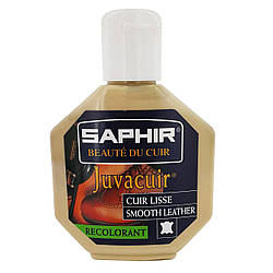 Крем - фарба для гладкої шкіри Saphir Juvacuir 75 мл колір бежевий (16)