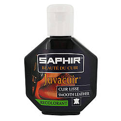 Крем - фарба для гладкої шкіри Saphir Juvacuir 75 мл колір темно-синій (06)