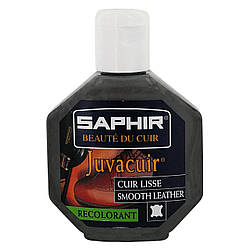 Крем - фарба для гладкої шкіри Saphir Juvacuir 75 мл колір сірий (14)