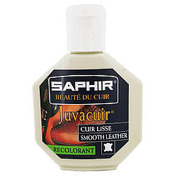 Крем - фарба для гладкої шкіри Saphir Juvacuir 75 мл колір кремовий (44)