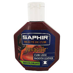 Крем - фарба для гладкої шкіри Saphir Juvacuir 75 мл колір гермес червоний (12)