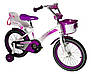 Дитячий велосипед Crosser Kids Bike C-3 14", фото 3