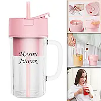 Портативний блендер-кухоль CRUSHER JUICER Рожевий, Блендер-кухоль 340 мл