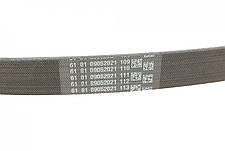 Ремінь генератора VW Caddy Golf Polo Passat 1.0-1.4TSI 15- Audi A3 Q3 1.0-1.4TFSI 13- 6PK745, фото 4
