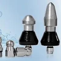 Насадка для чистки труб, струйная форсунка для прочистки канализации , рабочее давление до 5000 PSI