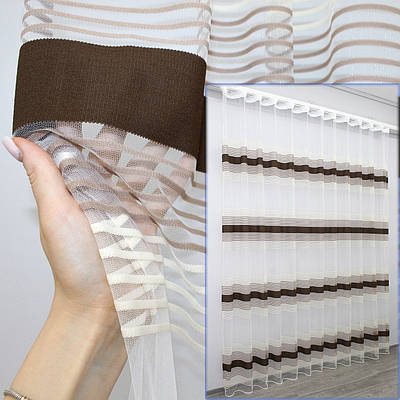 Тюль фатин полоси, колекція "Терція". Колір венге з бежевим та какао. Код 1309т