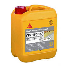 Sika® Primer-07 Parquet Грунтовка глибокого проникнення водно-дисперсійна 10 кг