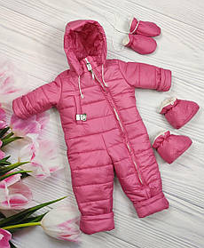 Дитячий демісезонний комбінезон для новонароджених (рукавиці+пінетки) розмір 74 см Alisa Рожевий