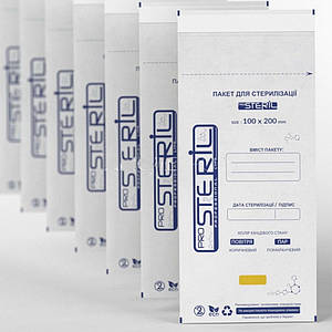 Стерилізатори