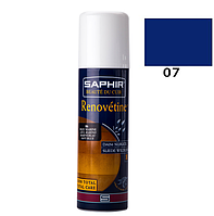 Аерозоль-фарба для замші Saphir Renovetine 200 мл колір сапфір (07)