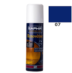 Аерозоль-барвник для замші Saphir Renovetine