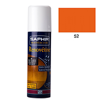 Аерозоль-фарба для замші Saphir Renovetine 200 мл колір помаранчевий (52)