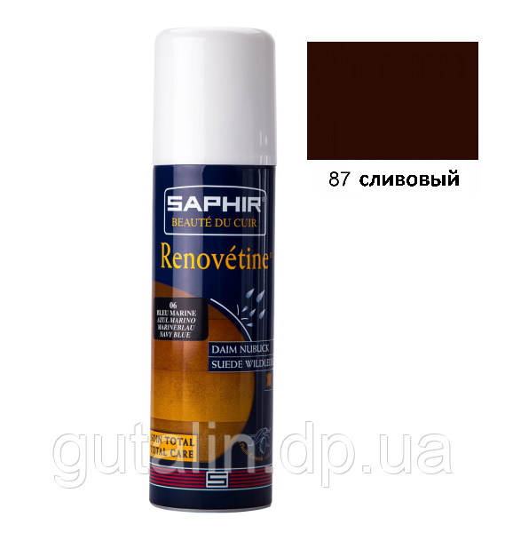 Аерозоль-фарба для замші Saphir Renovetine 200 мл колір слива (87)