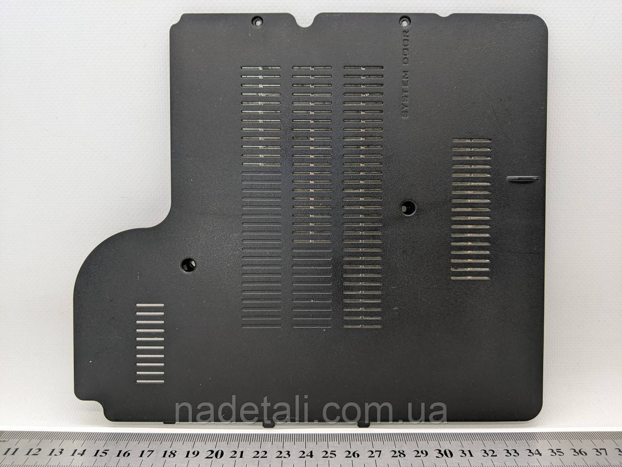 Сервісна кришка корпусу MSI Mega Book M677 MS20217NP-01