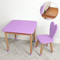 Детский столик с одним стульчиком и ящиком Bambi 04-025VIOLET-BOX деревянный (МДФ) фиолетовый