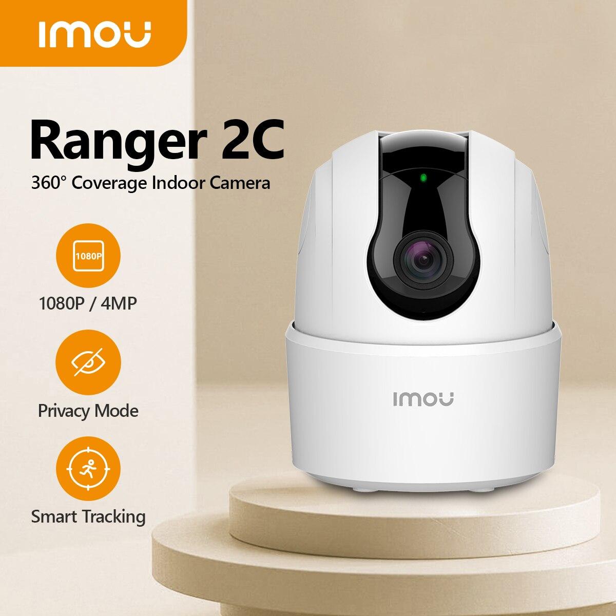 Купить Видеоняня 4K Интеллектуальная камера Dahua imou Ranger 2C 4MP Wi-Fi. 2560x1440 IMOU LIFE, цена 2099.99 ₴ — Prom.ua (ID#1902127717)