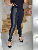 Красивые женские лосины большого размера с кожаными вставками Черный, 48