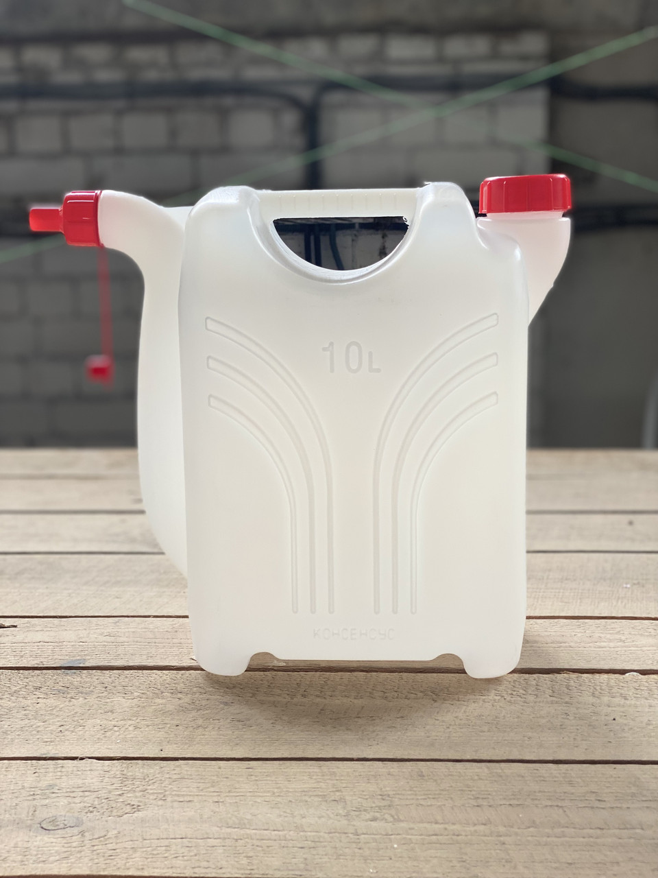 Каністра 10л з носиком Консенсус