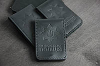 Обкладинка для жетона і посвідчення національної поліції зі шкіри