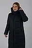 Жіночий якісний зимовий пуховик з манжетами, фото 5