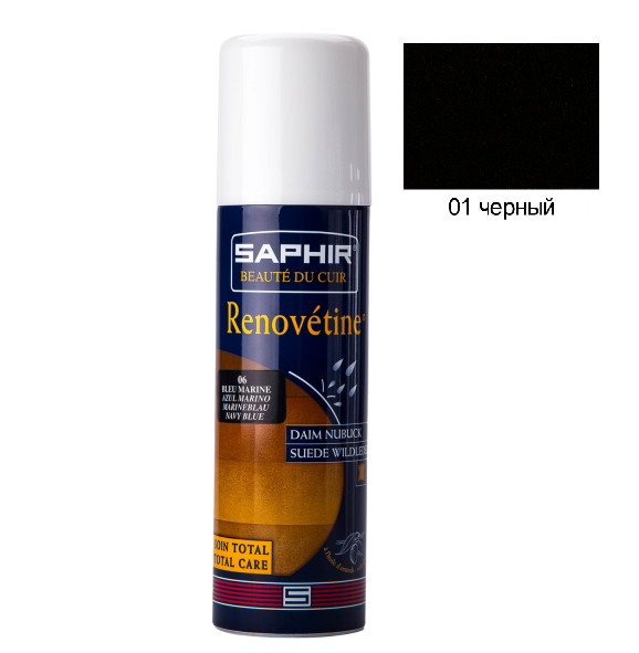 Аерозоль-фарба для замші Saphir Renovetine 200 мл колір чорний (01), фото 1