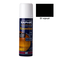 Аэрозоль-краситель для замши Saphir Renovetine 200 мл цвет черный (01)