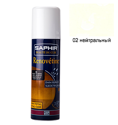 Аерозоль-фарба для замші Saphir Renovetine 200 мл колір безбарвний (02)
