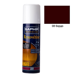 Аерозоль-фарба для замші Saphir Renovetine 200 мл колір бордо (08)