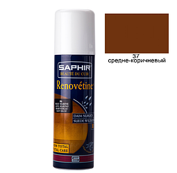 Аерозоль-фарба для замші Saphir Renovetine 200 мл колір середньо-коричневий (37)