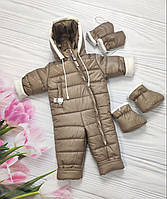 Детский демисезонный комбинезон для новорожденных (перчатки+пинетки) размер 80 см Alisa Коричневый