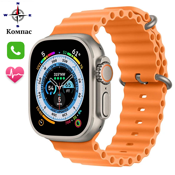 Розумний смарт годинник з компасом чоловічий з дзвінком Smart Watch HOCO Y12 Ultra, Bluetooth смарт годинник крокомір