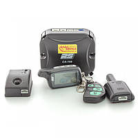 Сигнализация двухсторонняя (обратная связь) =SIGMA=