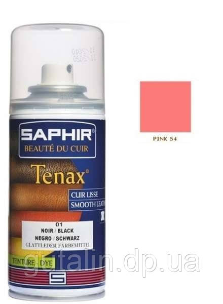 Аерозольний барвник для гладкої шкіри Saphir Tenax Spray 150 мл колір рожевий (54)