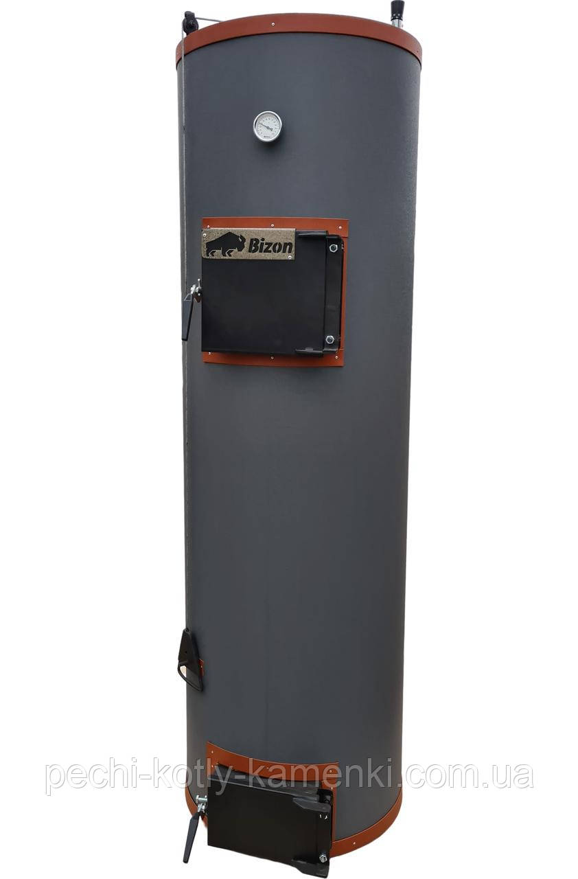 Котел тривалого горіння Bizon 15D 15 кВт (до 160м2)