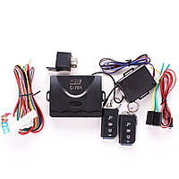 Сигнализация SIGMA (с откидным ключом)